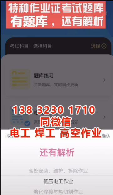 QQ截图20230301100651.png