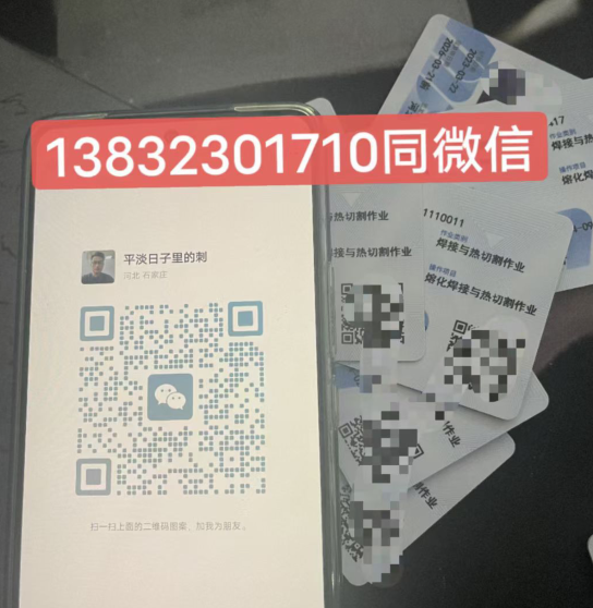 QQ截图20230421091351.png