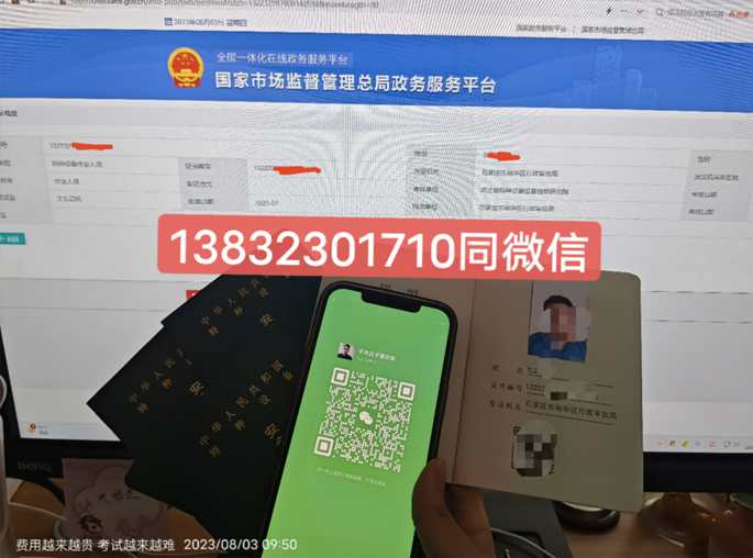 QQ截图20230421225748.png