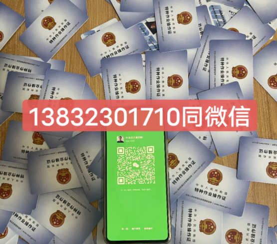 QQ截图20230428231408.png