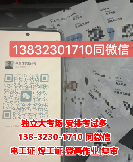 QQ截图20230418115139.png