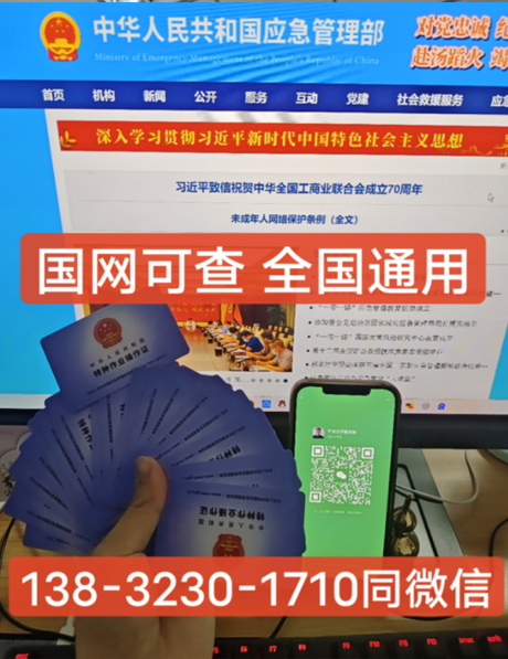 QQ截图20230407220915.png