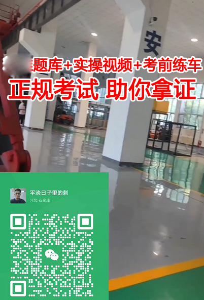 QQ截图20230602221940.png