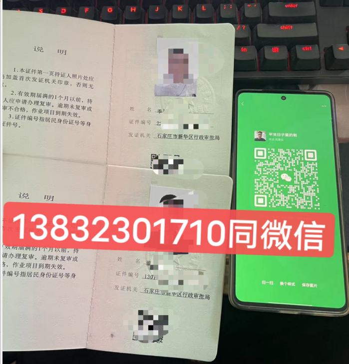 2023年在哪里能考叉车证需要什么资料以及报考流程