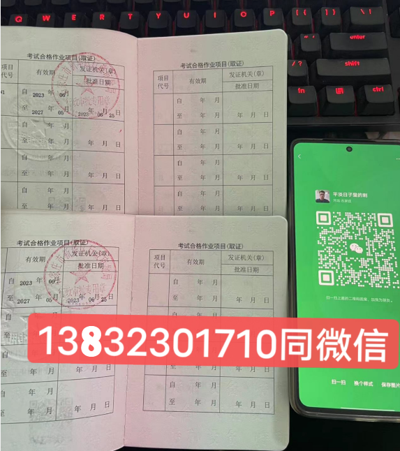 QQ截图20230713094852.png