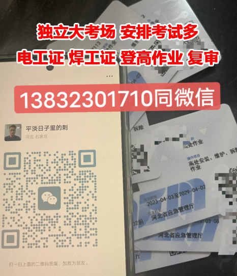 QQ截图20230420151150.png