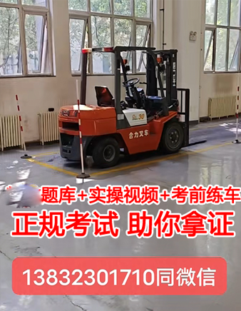 QQ截图20230727164224.png