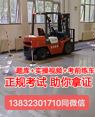 QQ截图20230727164156.png