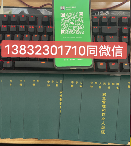 QQ截图20230731105953.png