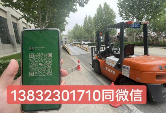 QQ截图20230727164156.png