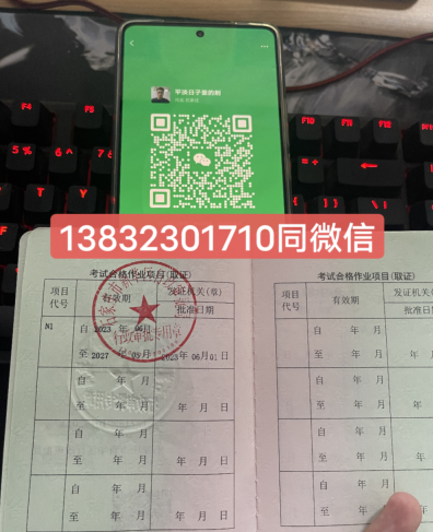 QQ截图20230727164139.png