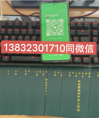 QQ截图20230727164232.png