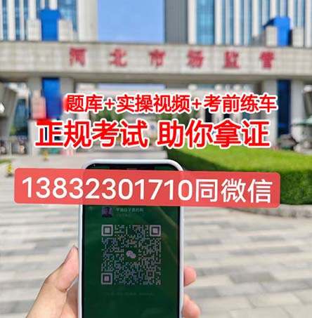 QQ截图20230727162634.jpg