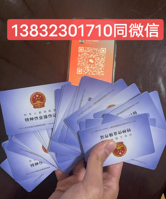 QQ截图20230527173441.png