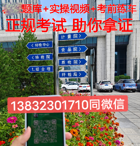 QQ截图20230603220717.png