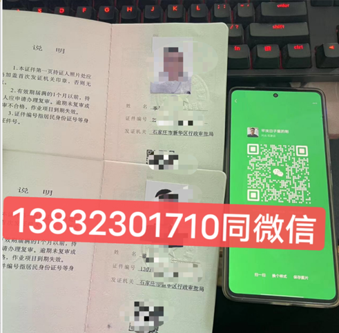 QQ截图20230602224155.png