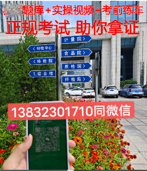 QQ截图20230731105233.png