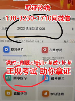 QQ截图20230414122348.png