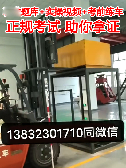 QQ截图20230603215651.png