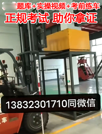 QQ截图20230602223433.png