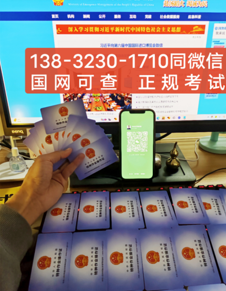 QQ截图20230908144612.png