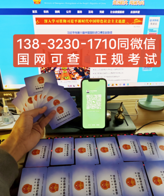 QQ截图20230717152004.png