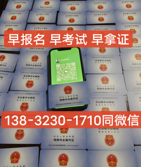 QQ截图20230717152004.png