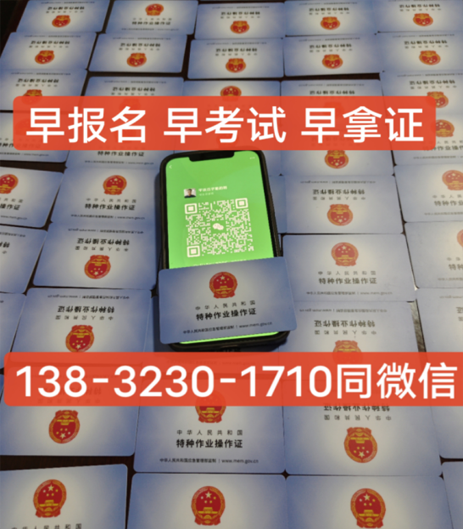 QQ截图20230908144612.png