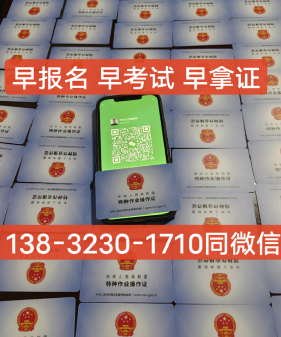 QQ截图20230717152004.png