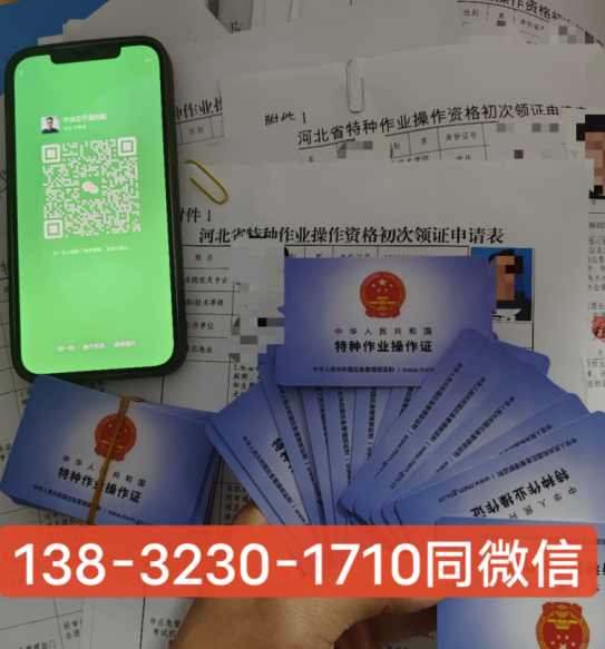 QQ截图20230717152004.png