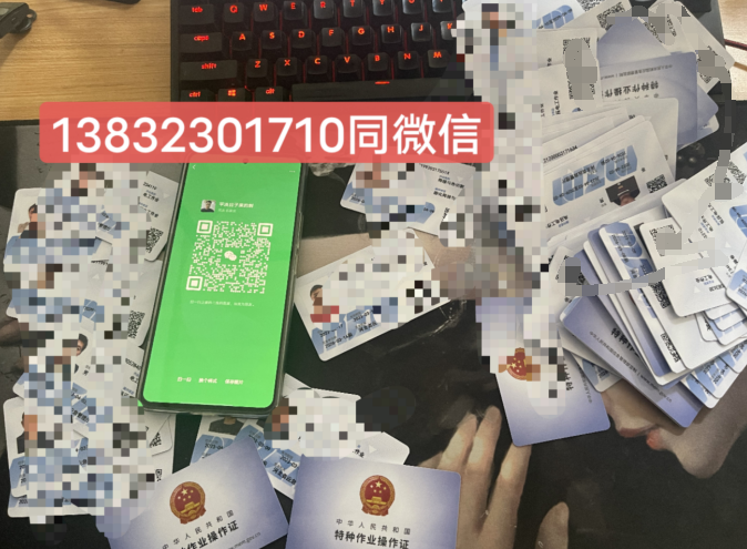 QQ截图20230417110638.png