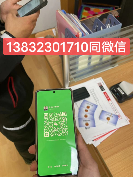 QQ截图20230420143554.png