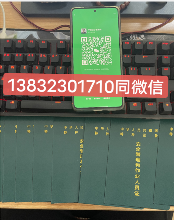 QQ截图20230713095015.png