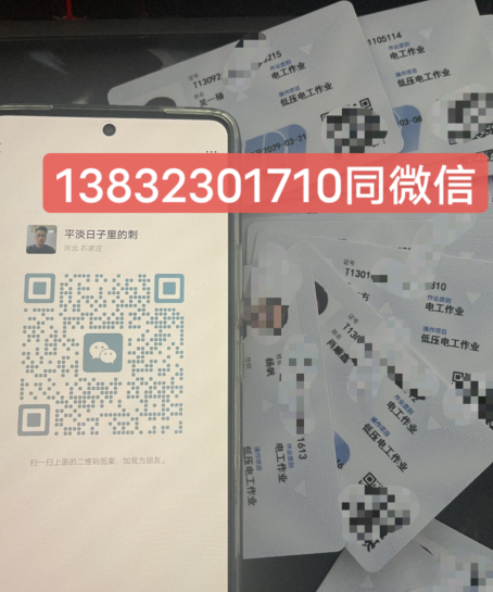 QQ截图20230417110617.png