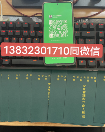 QQ截图20230731104445.png