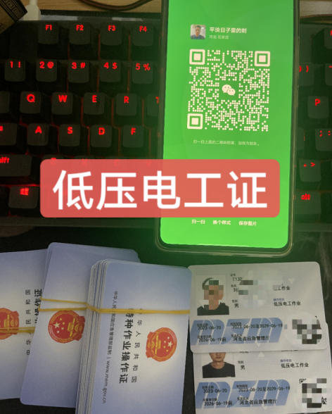 QQ截图20230407220915.png