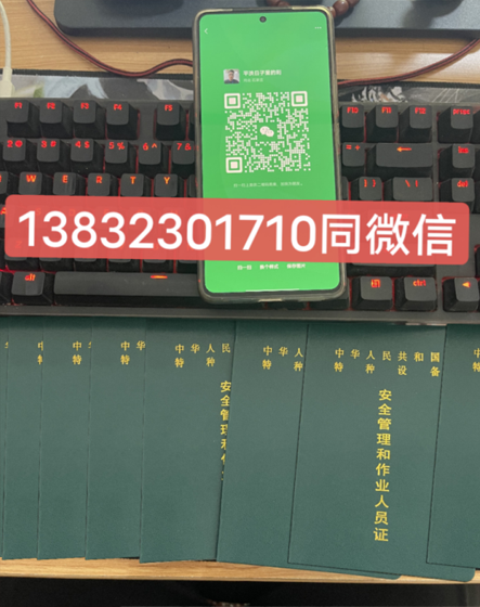 QQ截图20230603220210.png