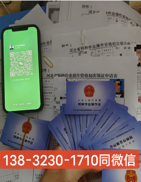 QQ截图20230908144612.png