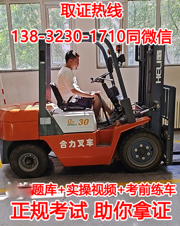 QQ截图20230727164105.png