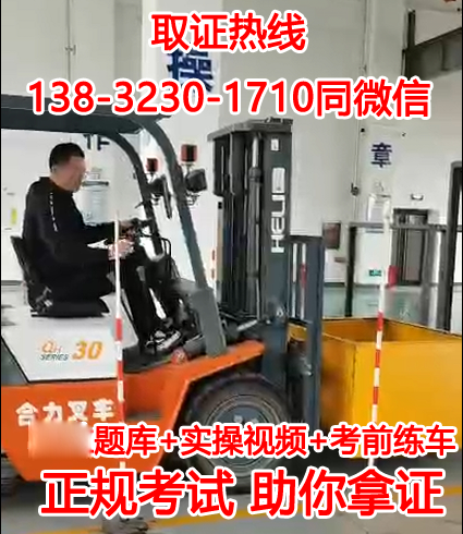 QQ截图20230727164008.png