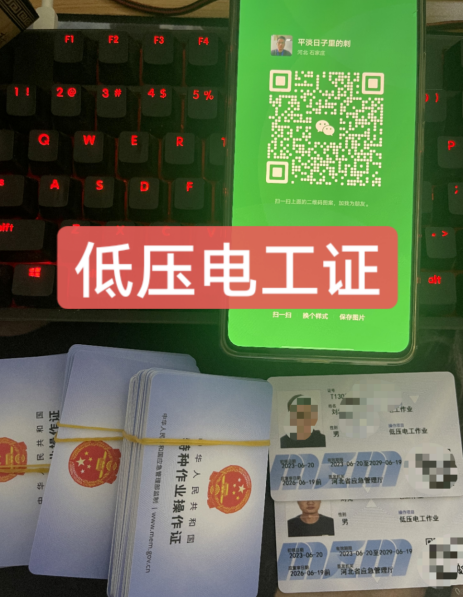 QQ截图20230908144612.png