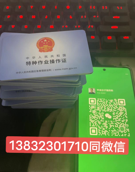 QQ截图20231007161554.png