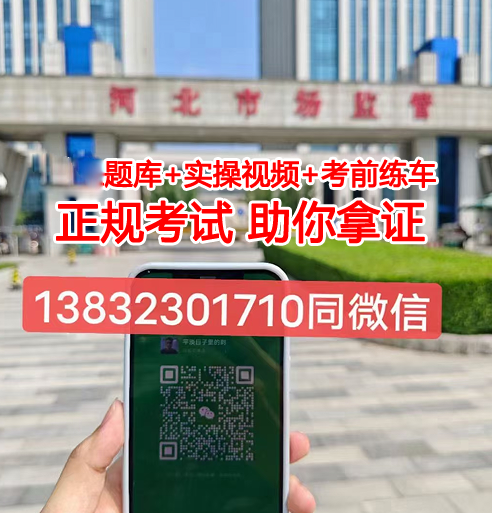 QQ截图20231016143834.png