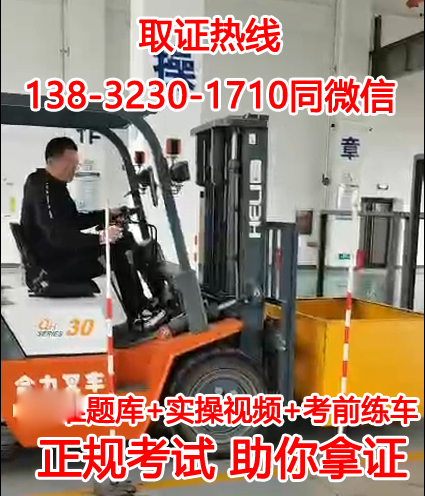 QQ截图20231016142357.png