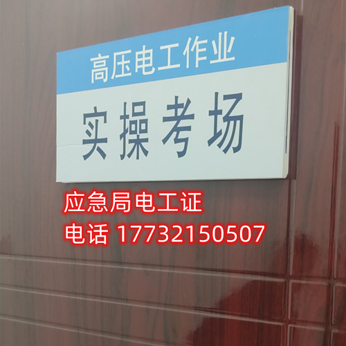 微信图片_20230315182056.png