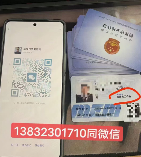 QQ截图20231007172052.png