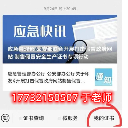 QQ截图20231014090813.jpg