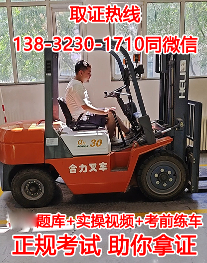 QQ截图20231016142507.png