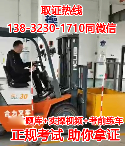 QQ截图20231016142357.png