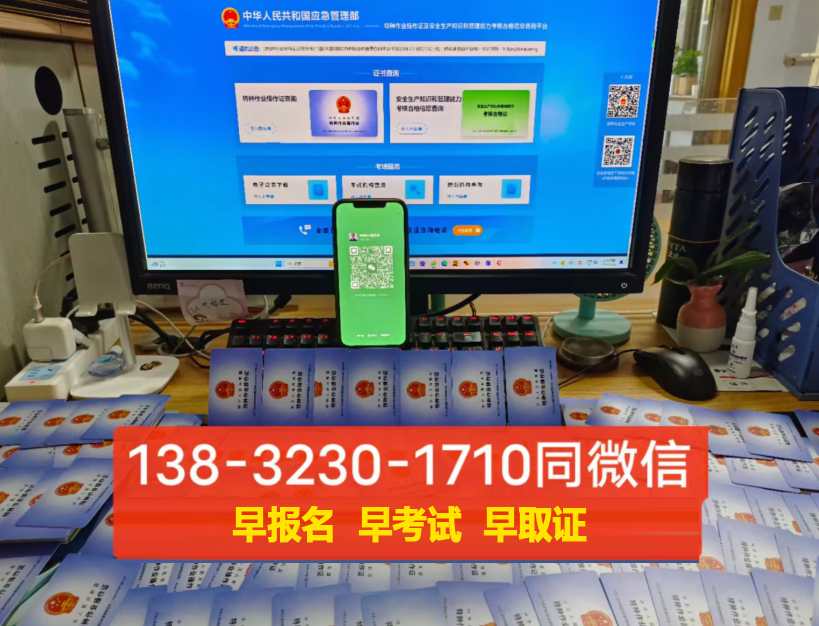 QQ截图20231123143339.png